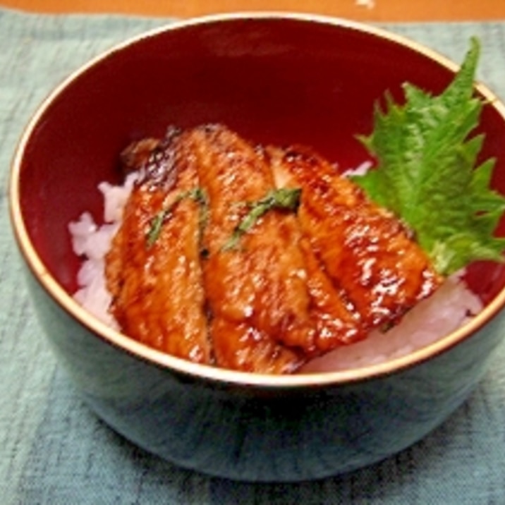 生臭みゼロ！イワシの蒲焼き丼